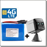 Мини 4G камера «JMC-AC70-4G-Dual» с аккумулятором 9800 + переходник