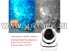 Wi-Fi IP-камера Amazon-288-AW1-8GS - ночная подсветка